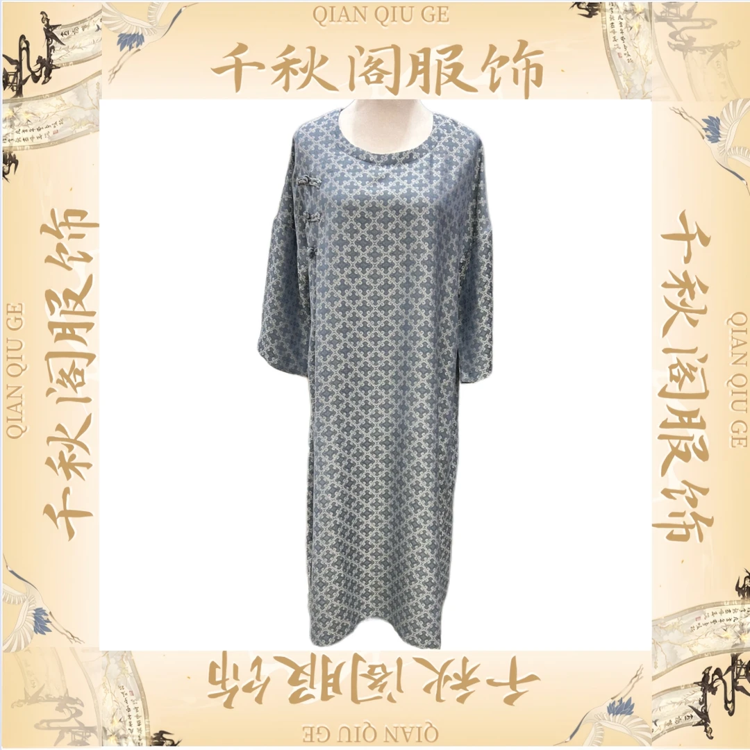 【千秋专属】531新中式连衣裙2025百搭设计师印花圆领