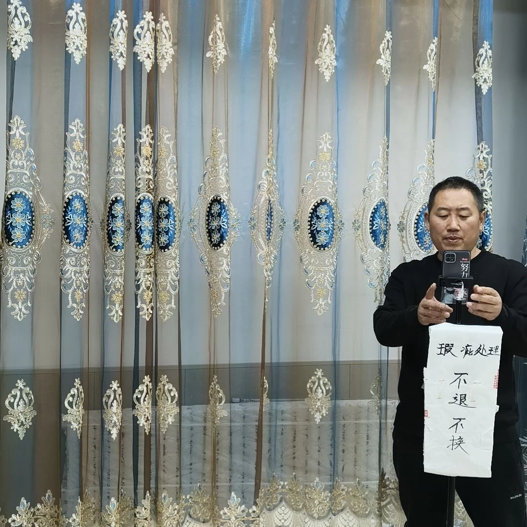 3.7米一片高度2.5