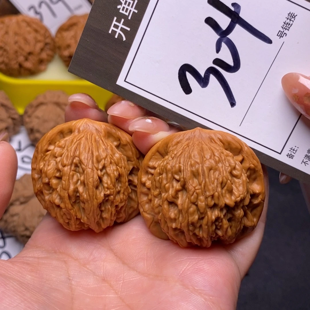 文玩核桃把件41虎头304