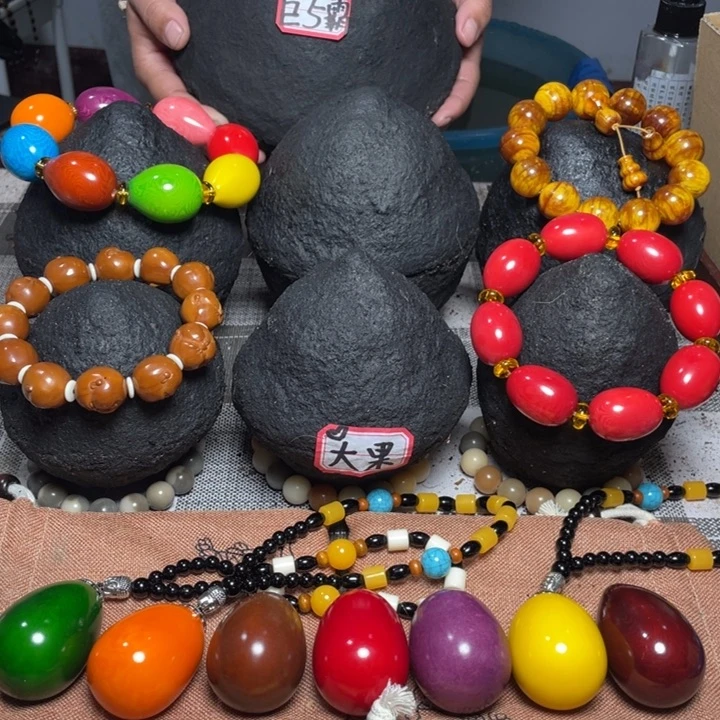 吊坠佛心果?****?精选毛衣链