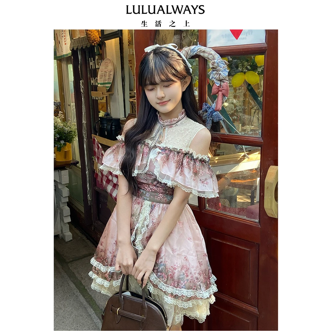 【华服·怦然心动·樱花情书】LULUALWAYS25夏季新款公主连衣裙