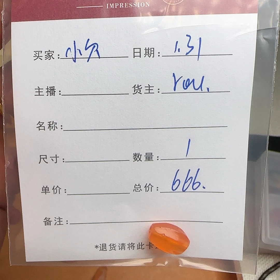 树脂制品小***师錦誠古珠小肥肉西亞工藝品