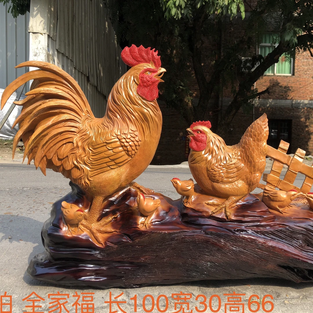 100 30 66 崖柏 全家福 幸福满满 大吉大利