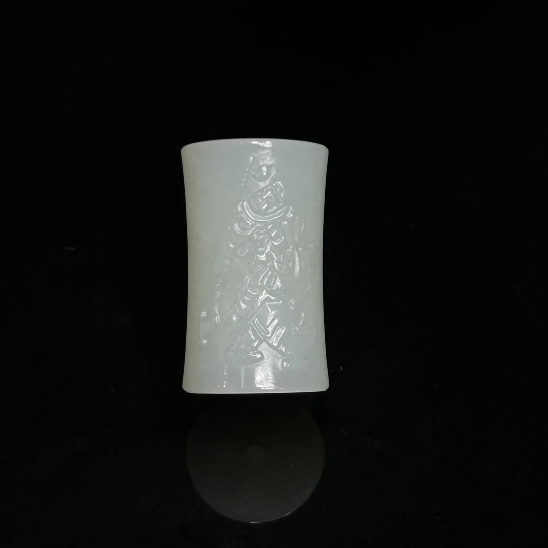 LOT16/20世纪白玉武将勒子/JG201523