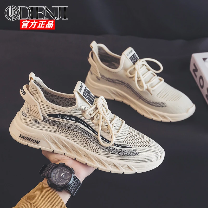 春季男鞋2025透气运动休闲潮鞋子男百搭学生跑步网面鞋飞织鞋