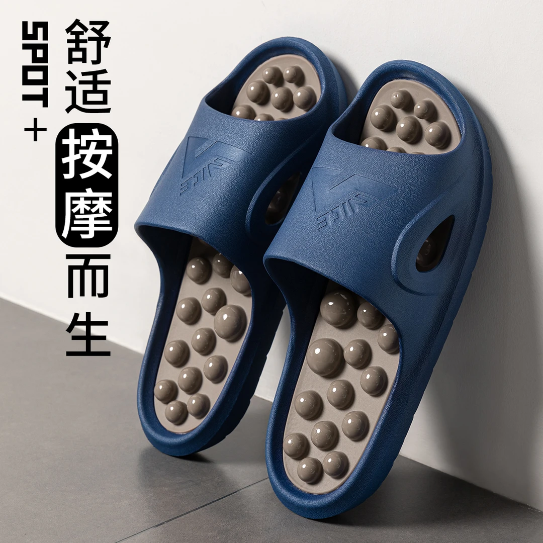 按摩拖鞋男士男生夏季家居室内防滑指压板穴位足底脚底情侣凉拖女