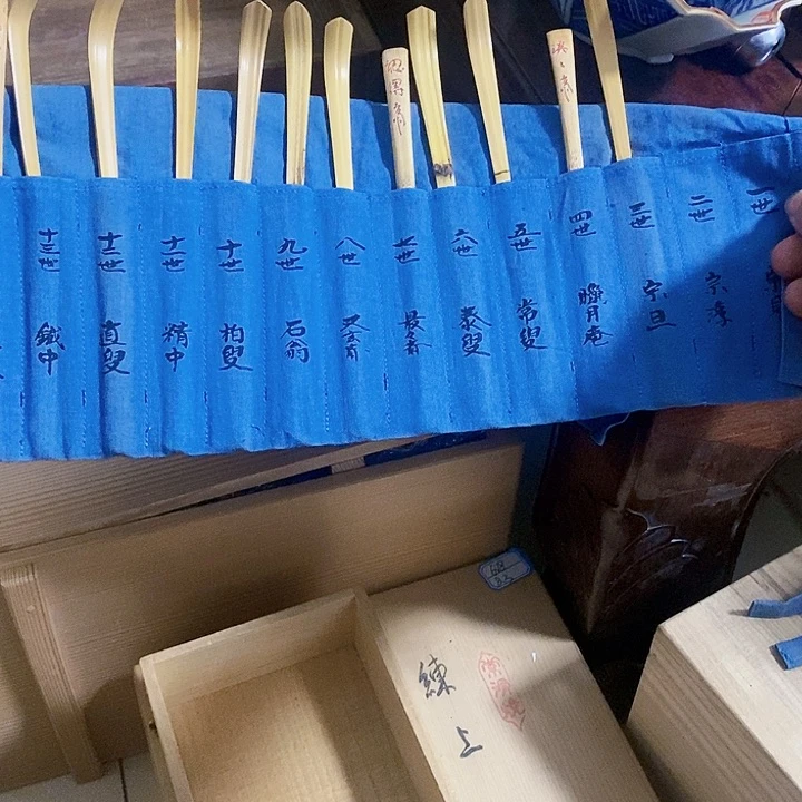 新号开播福利多多