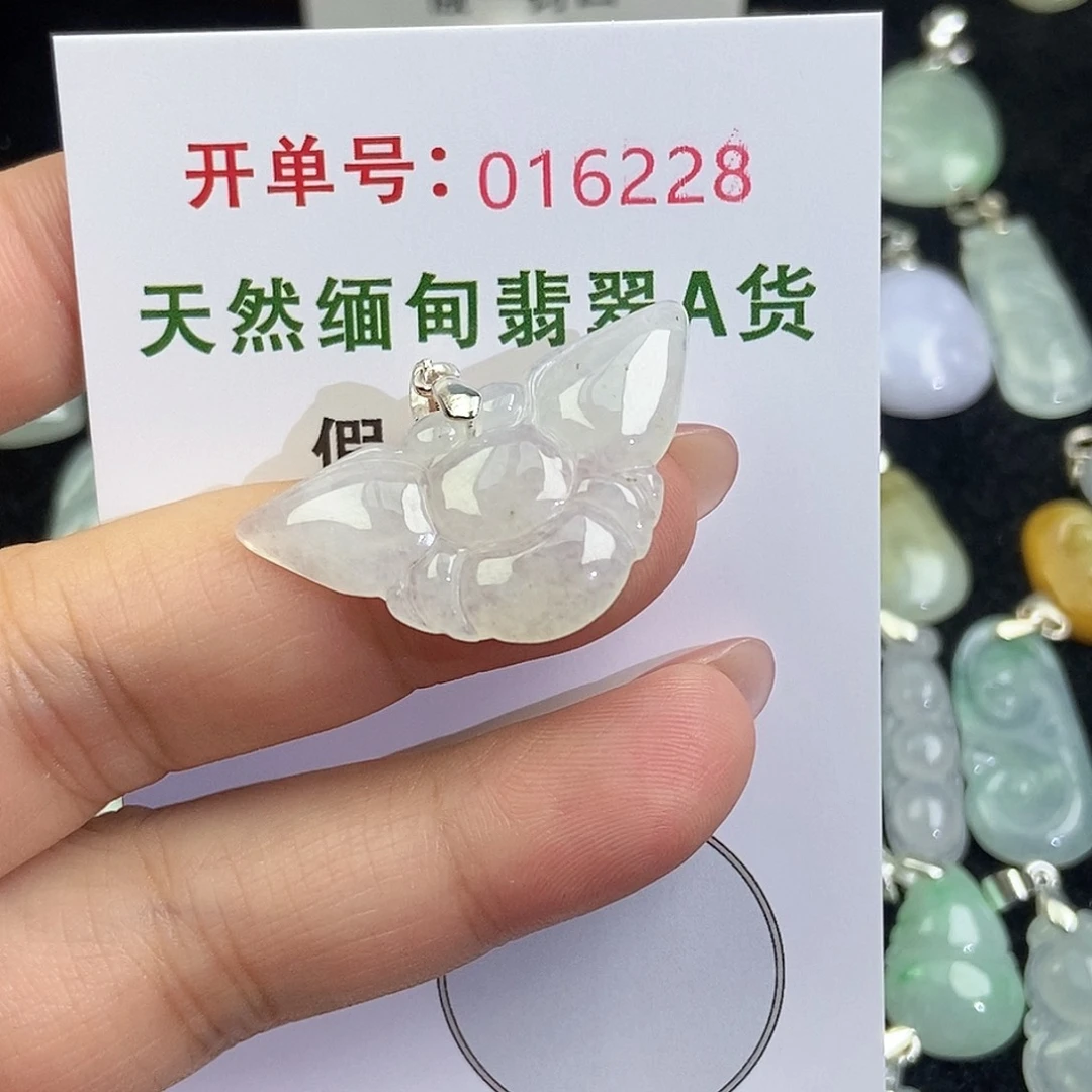 翡翠未镶嵌颈饰天然