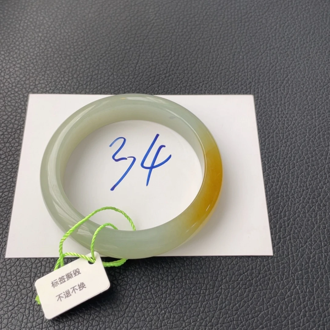 翡翠未镶嵌手镯34号