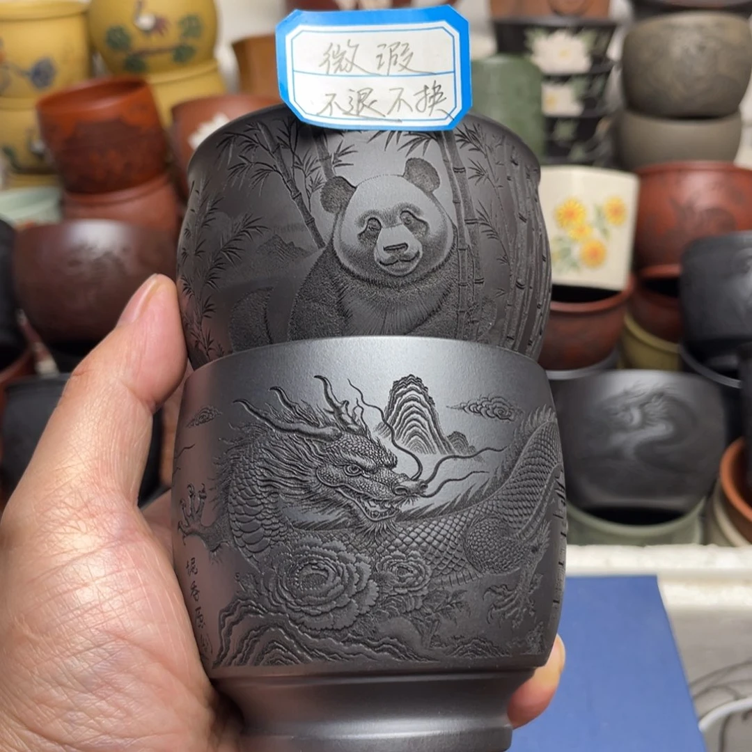 瑕疵处理 不退不换