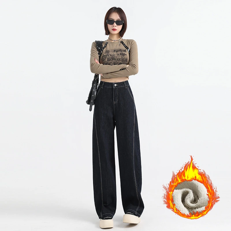 2331单宁蓝加绒弯刀阔腿牛仔裤女2025春新款高腰显瘦设计感百搭拖