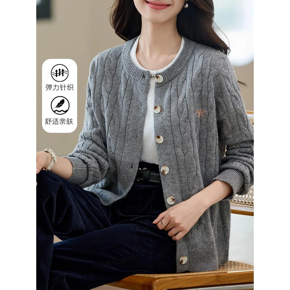 高级感气质灰色毛衣外套女春秋季2025新款洋气绞花短款针织衫开衫