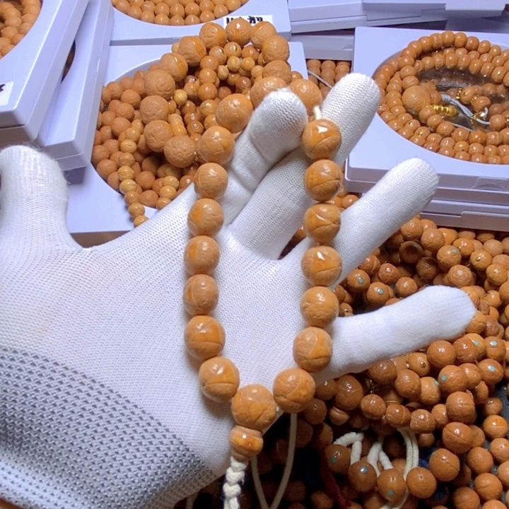 刘***儿凤眼菩提手串尼泊尔