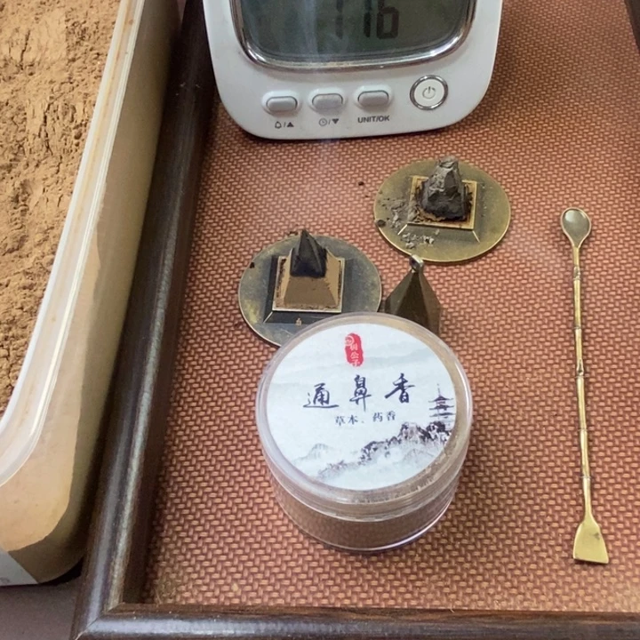 粉香粉通鼻香粉送工具