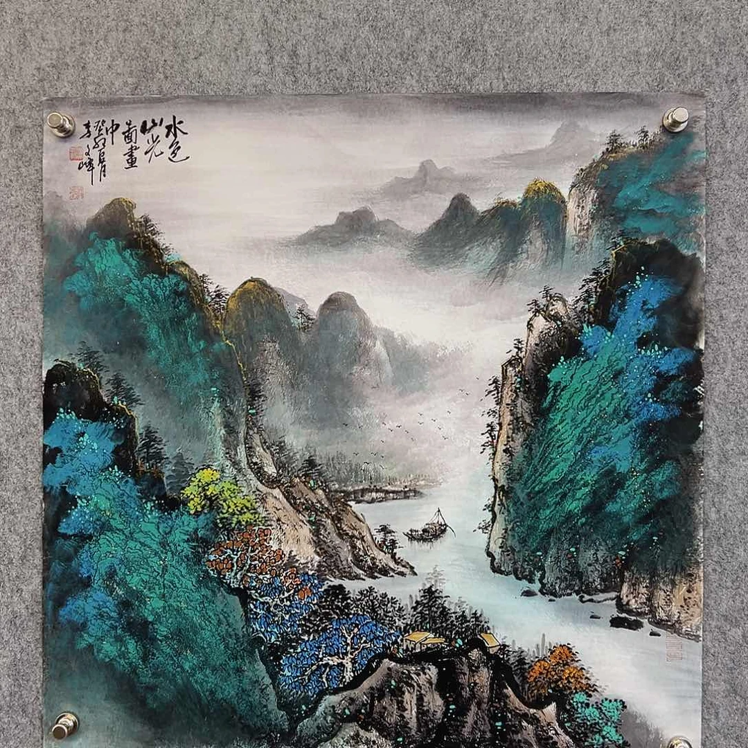 国画李文峰经典作品