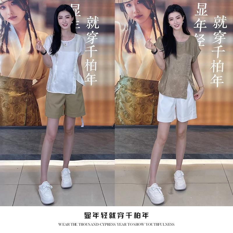 千柏年【浅褐悠行】舒适百搭莫代尔休闲短裤C2920