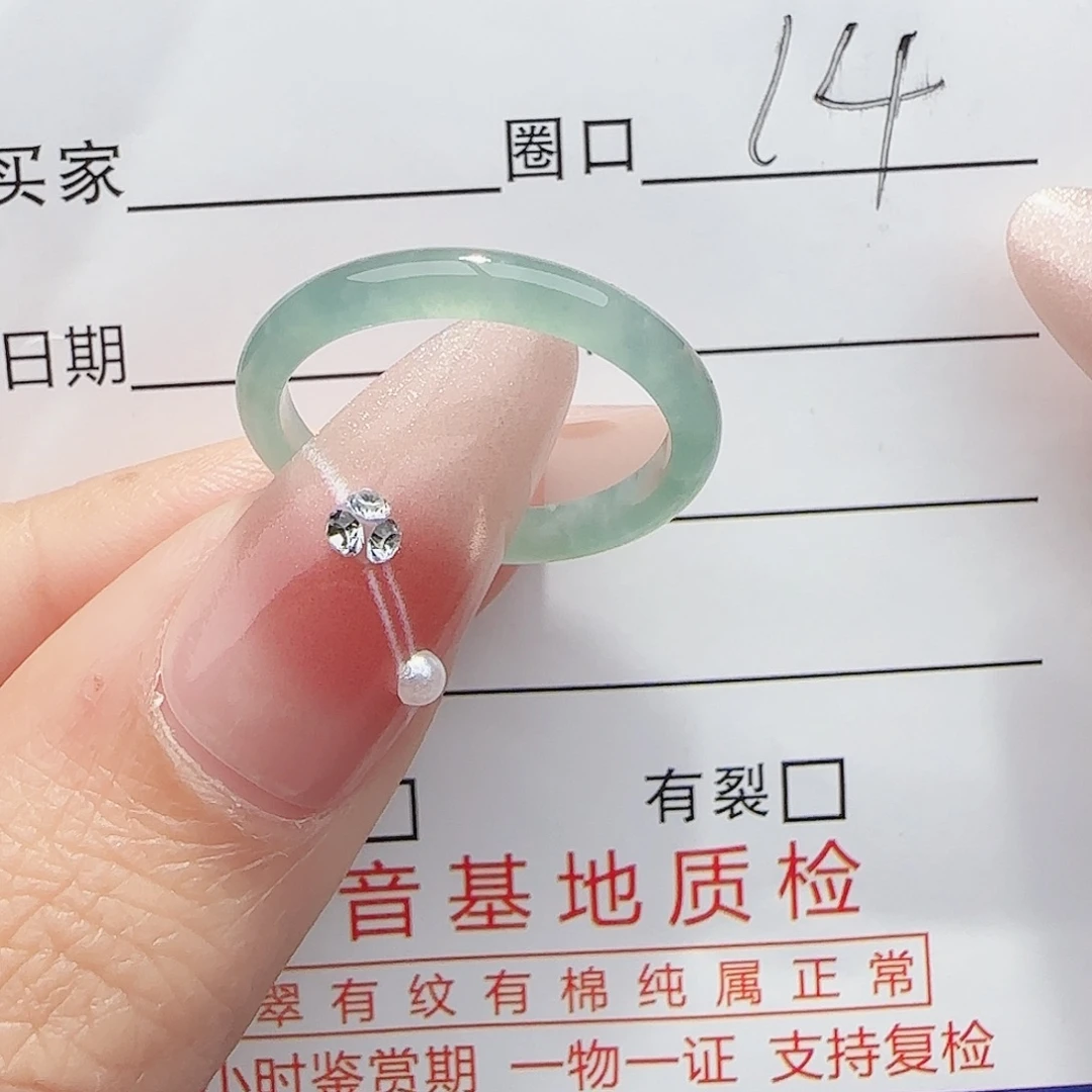 翡翠未镶嵌戒指翡翠