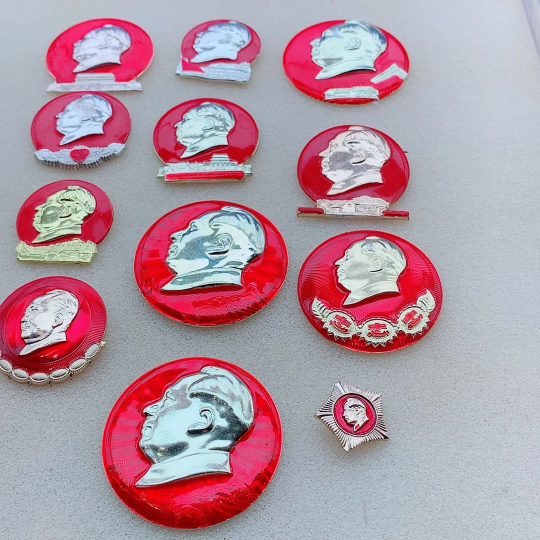 冯***其他普通金属爷爷瓦尔提