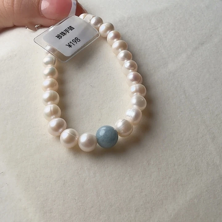 手绳未镶嵌淡水珍珠