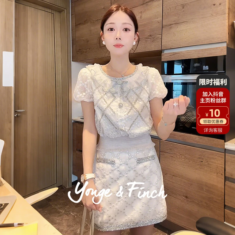Yonge&Finch/扬芬缇2025秋季重工钻饰小香风菱格短袖套装 BONITAY