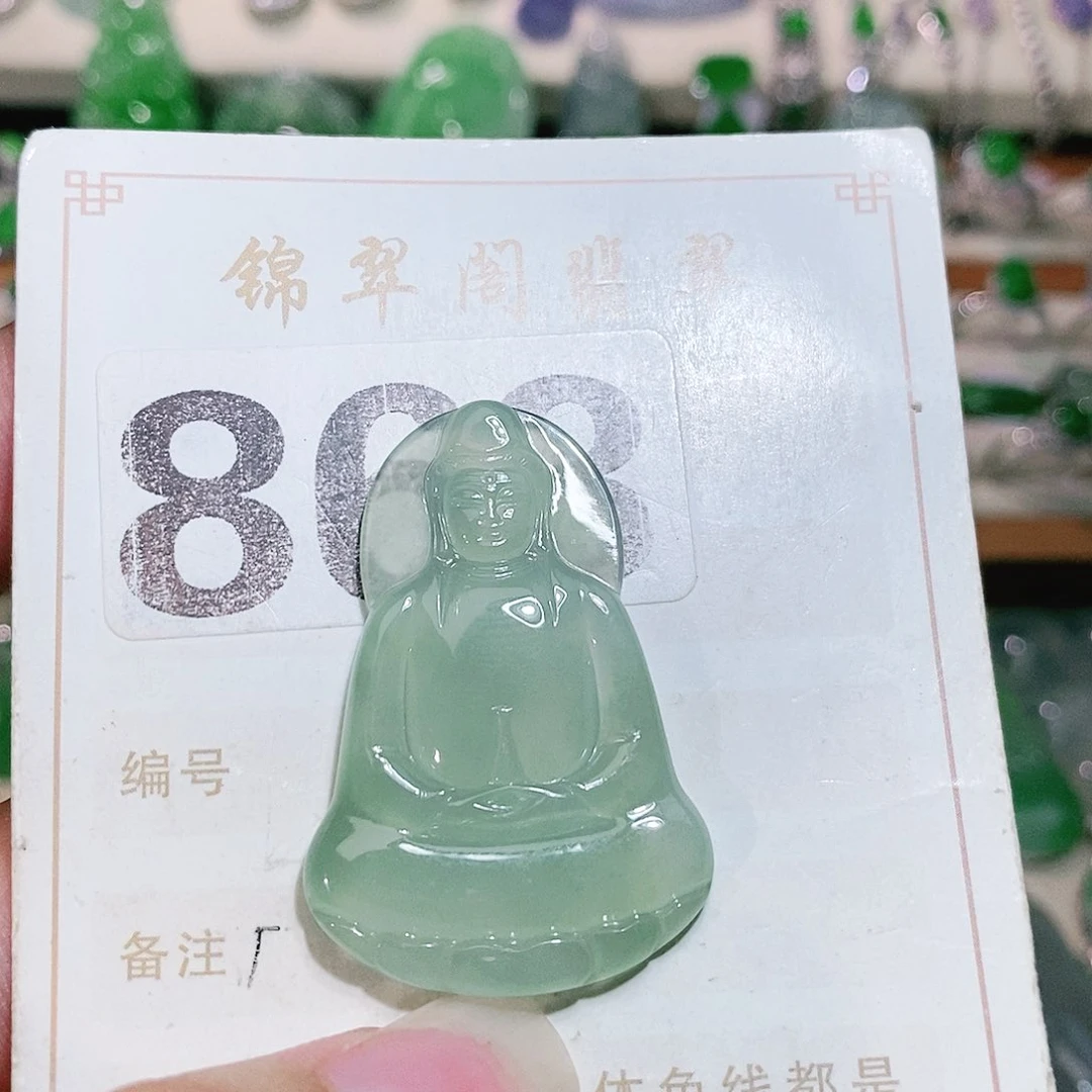 【闪购商品】未镶嵌挂件翡翠裸石