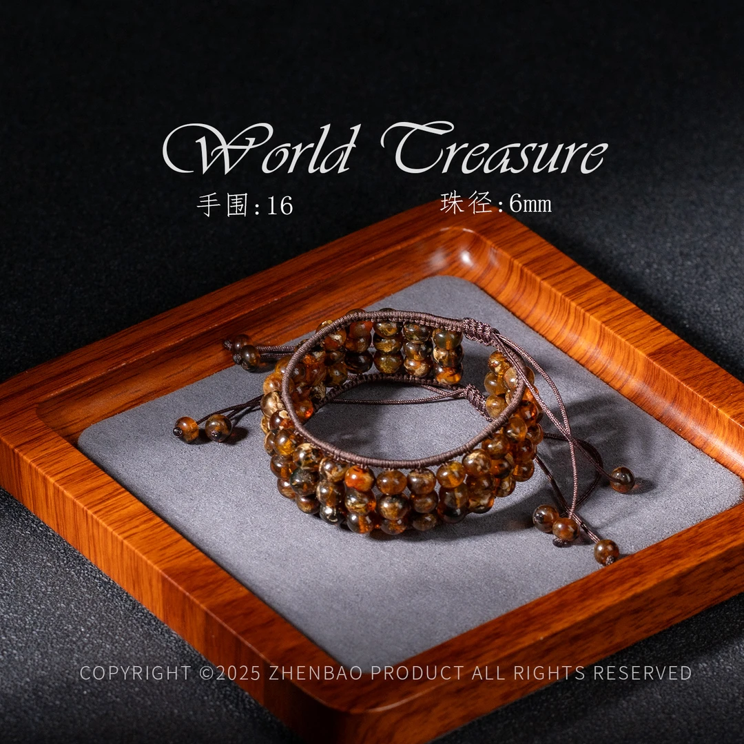 抚顺琥珀猪油蜜干白花精编手牌/多样性发/P12079