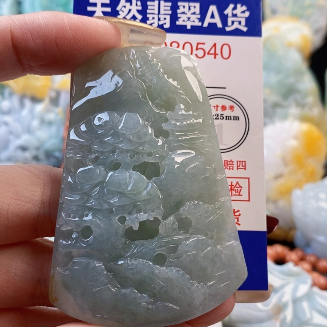 翡翠未镶嵌吊坠(不含链)