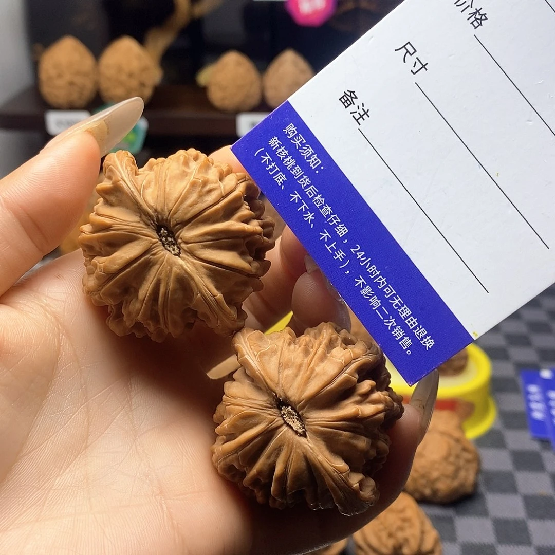 把件核桃全品白茬磨盘狮子头卡边45.5（白茬打底不退不换）