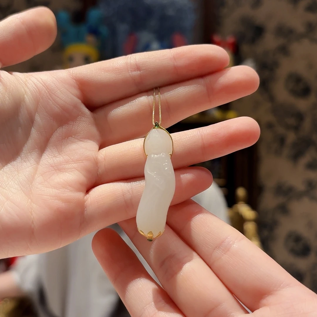 吊坠(赠链)18K金镶嵌和田玉