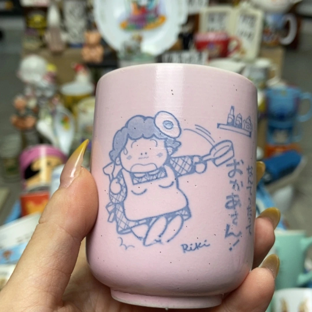 摆件陈*旨陶瓷哈哈哈哈哈