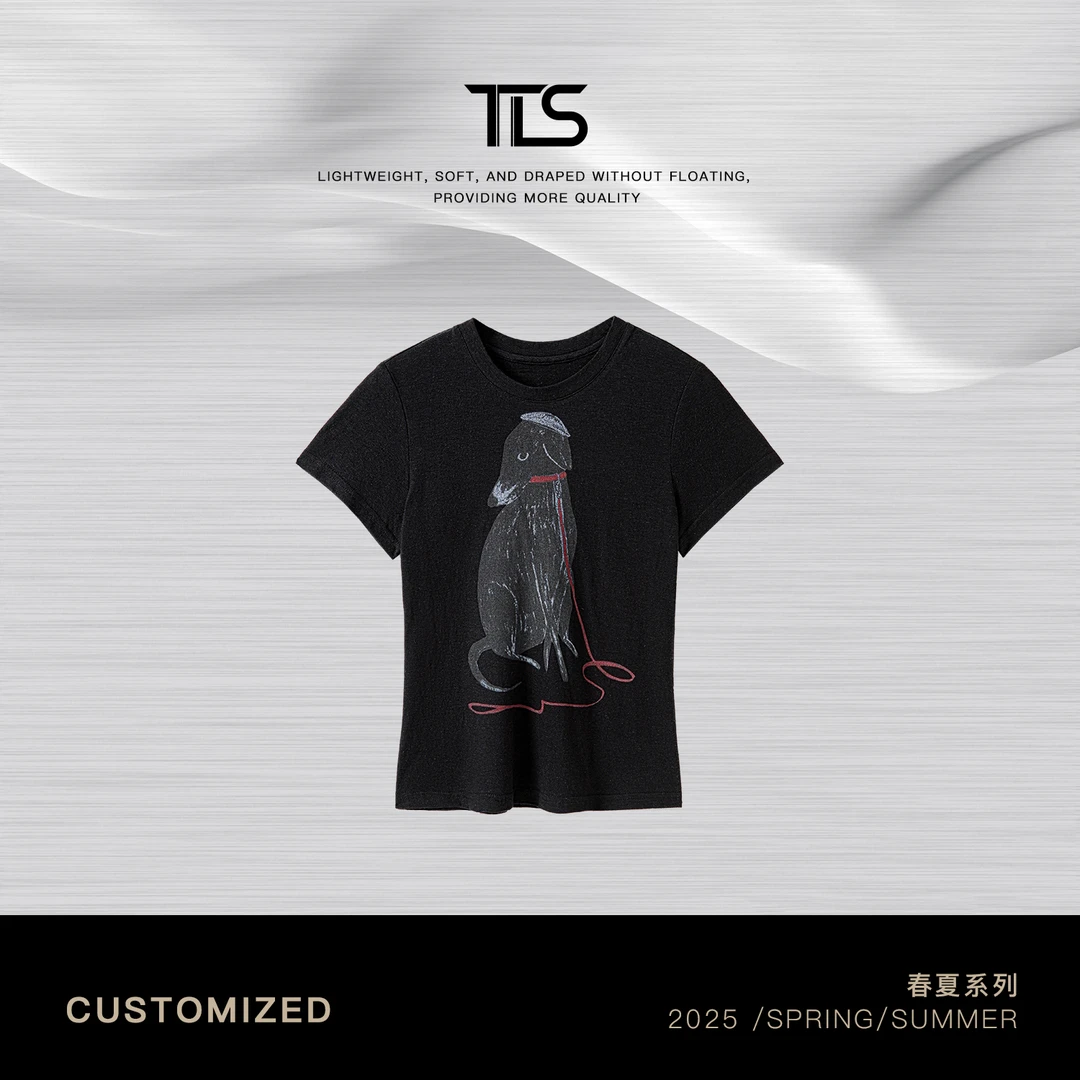 TT【蜡笔狗】日本进口汉麻混纺舒适亲肤卡通肌理感短袖DT5032