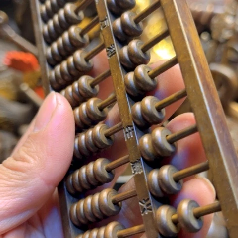 直播间专属链接点击下单即可