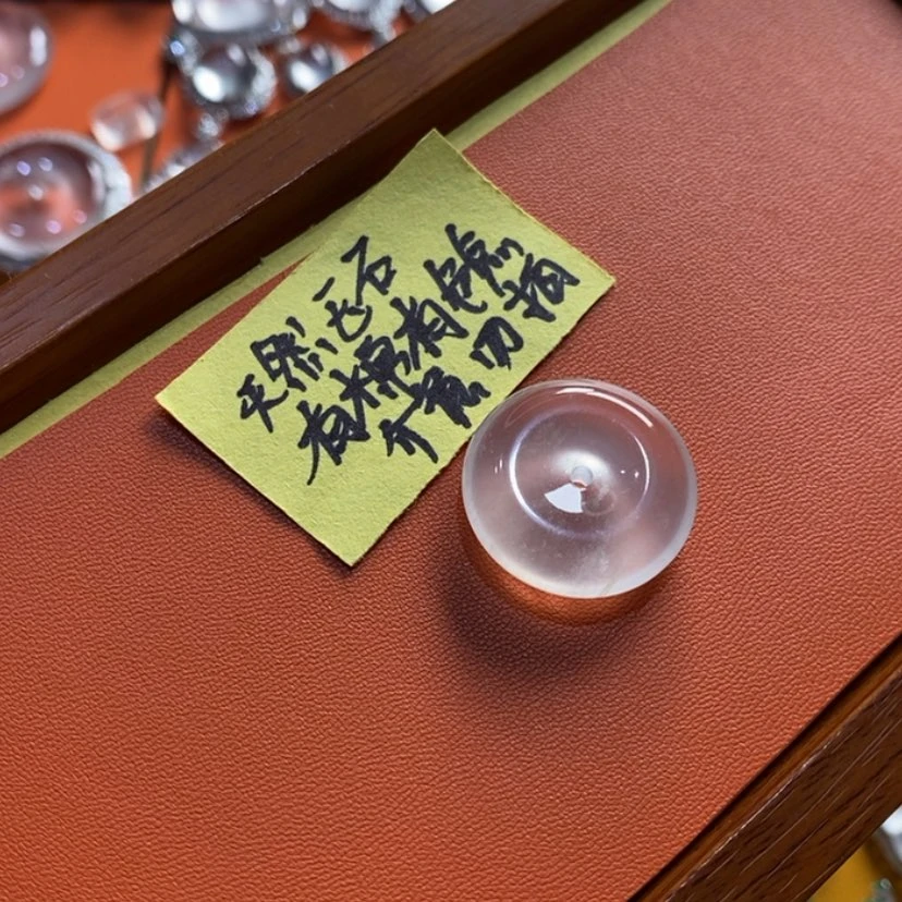 【闪购商品】石英质玉未镶嵌颈饰