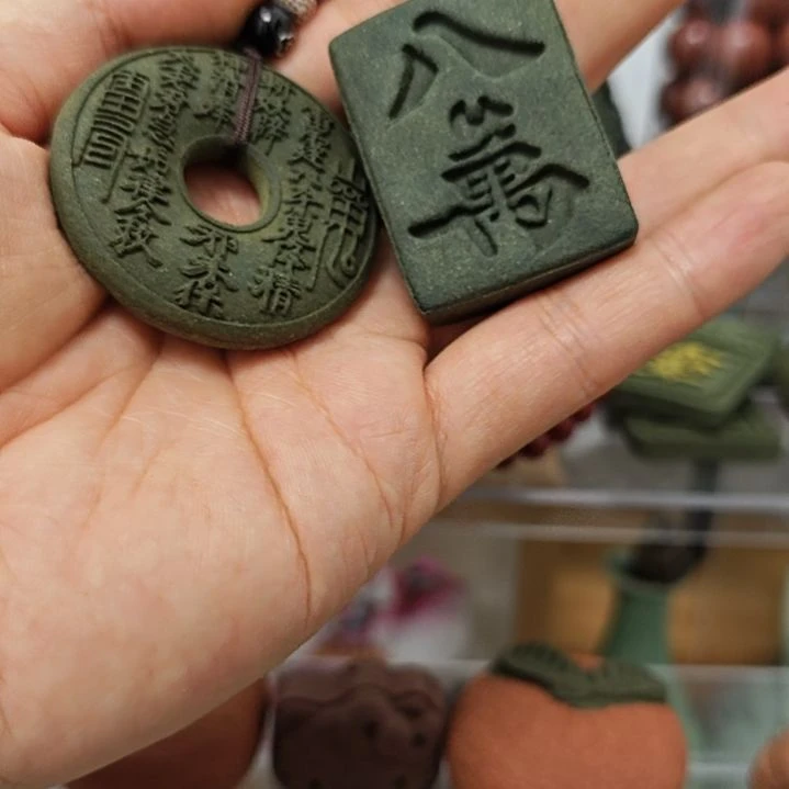 泥塑微瑕香牌福利两个