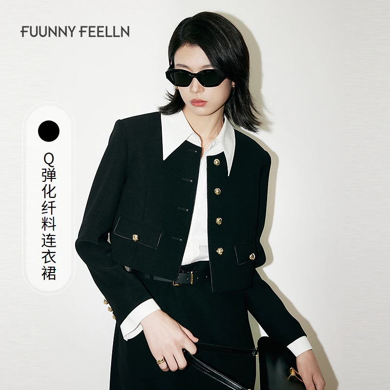 佛FF连衣裙撞色真两件女神范职业长裙西装裙FF01960