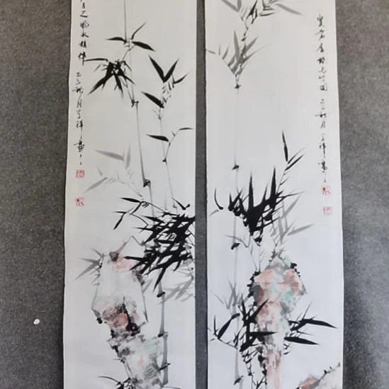 焦***-书法书书屋书法作品