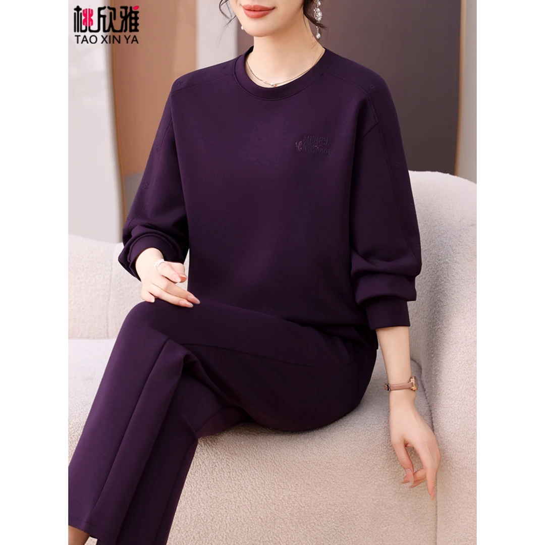 中老年运动套装女春秋洋气妈妈圆领卫衣2025新款阔太太秋装两件套