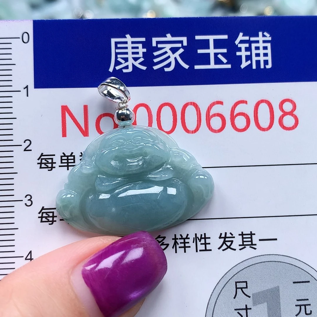 颈饰未镶嵌翡翠8