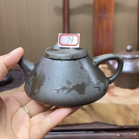 戬谷龙窑柴烧茶杯73