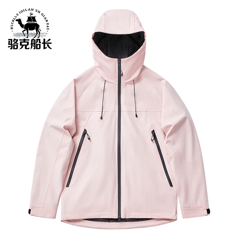 防风防水连帽夹克男女同款户外软壳外套春秋百搭情侣夹克透气
