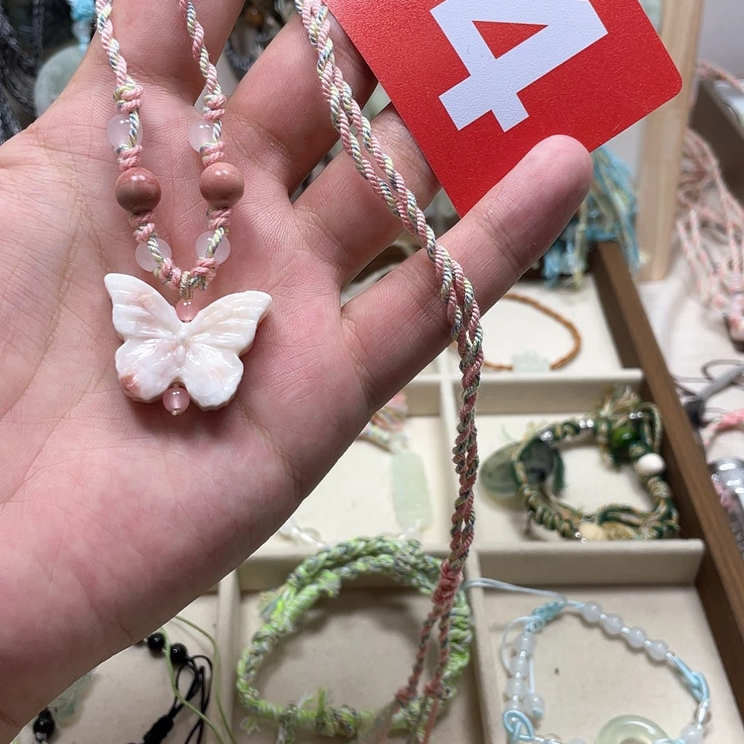 蛇纹石玉合金手链
