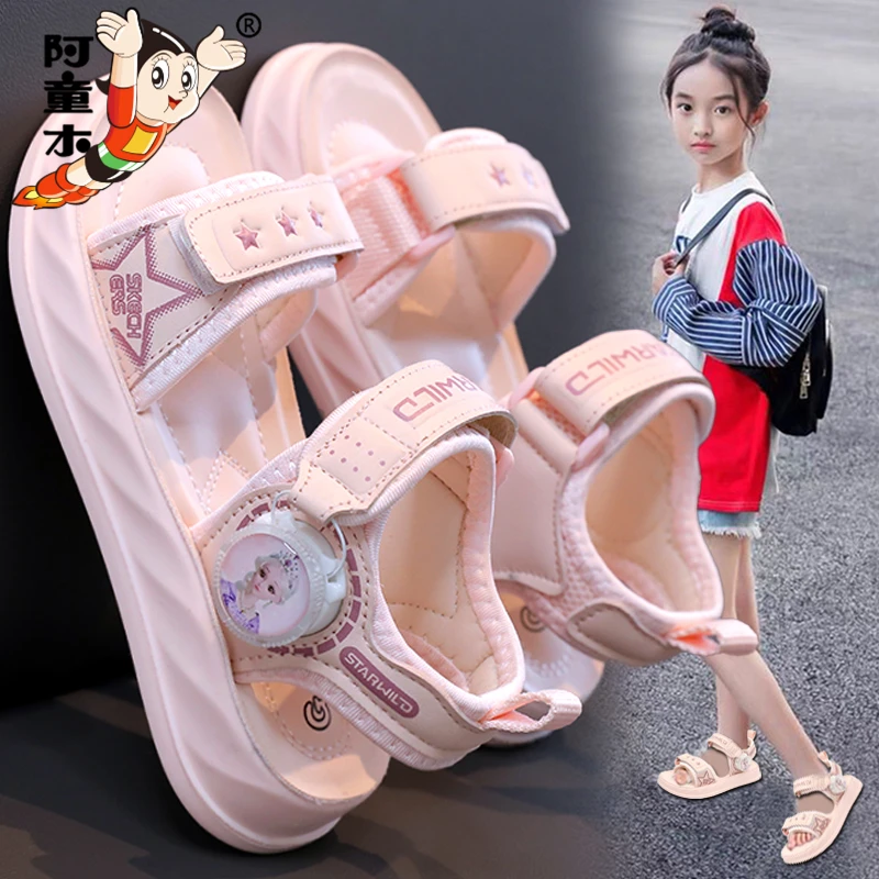 阿童木女童凉鞋2025新款夏季女孩公主沙滩鞋露趾儿童时尚韩版凉拖