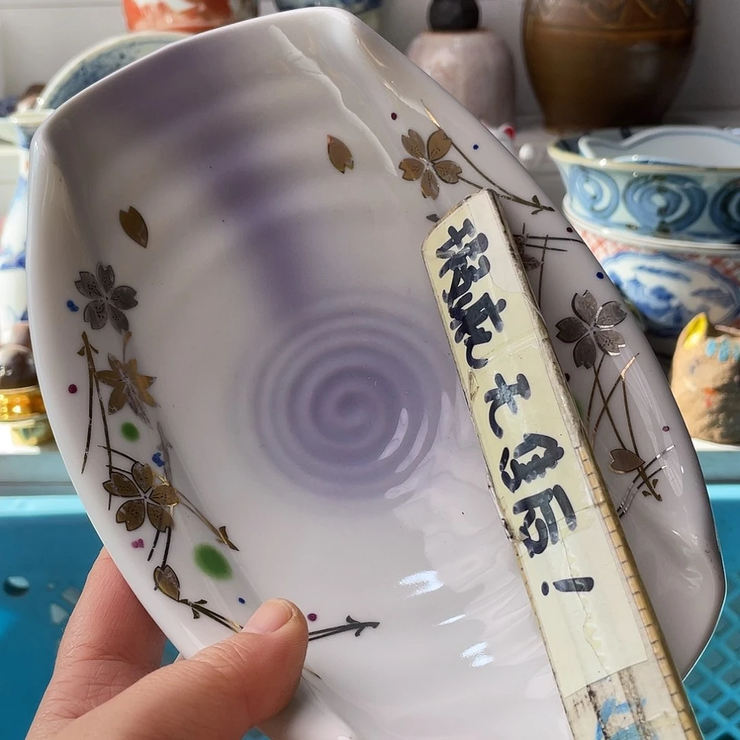 瓷片安***?哈哈我在这一块了你还能看到