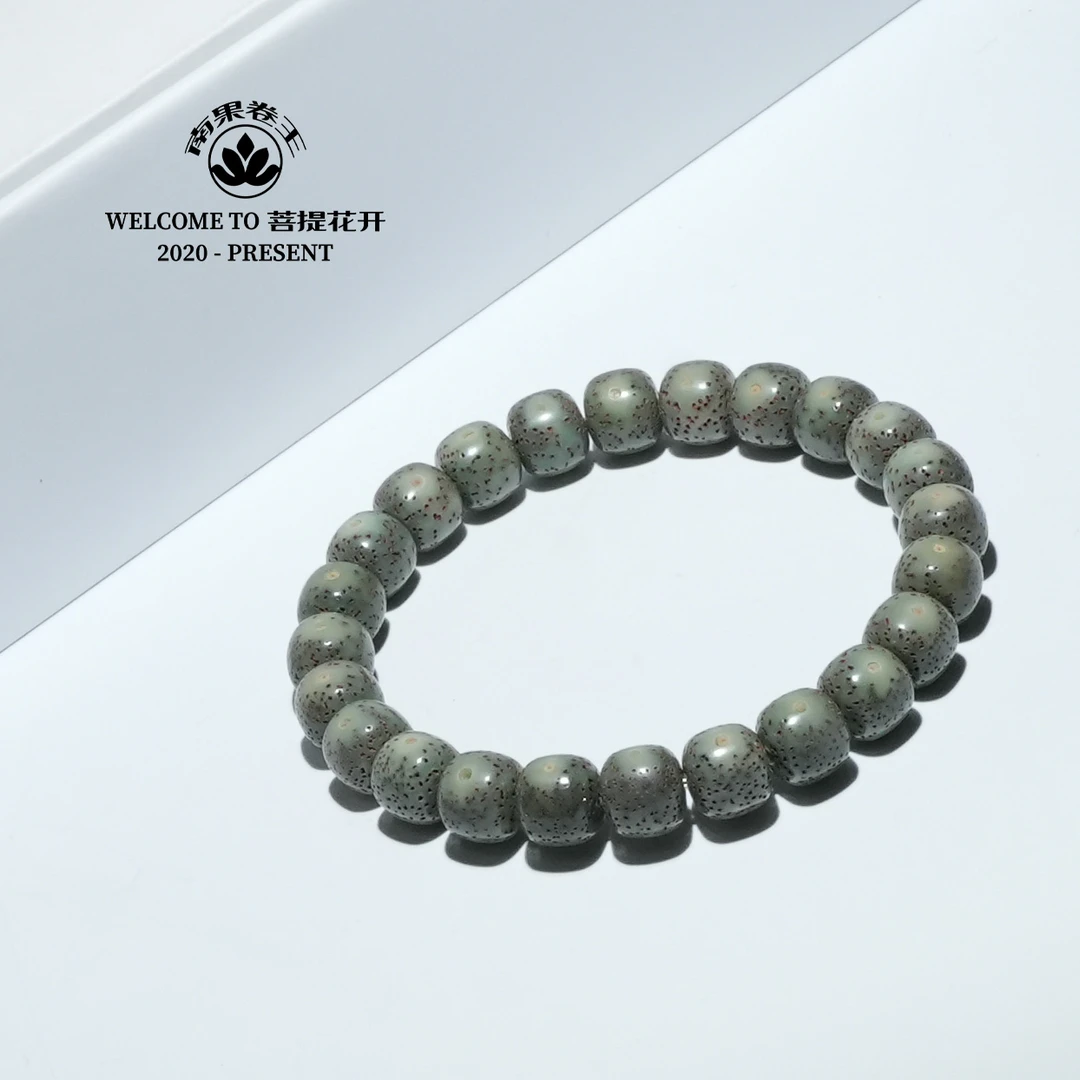 1号『南果卷王』 绿幽灵大眼睛9*8mm星月菩提手串