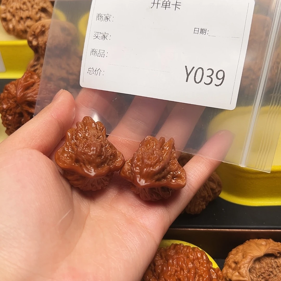 *****文玩核桃把件123456789