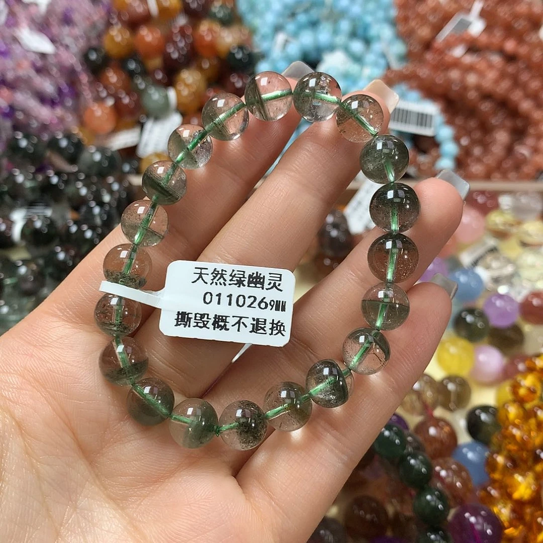 未镶嵌手链水晶，