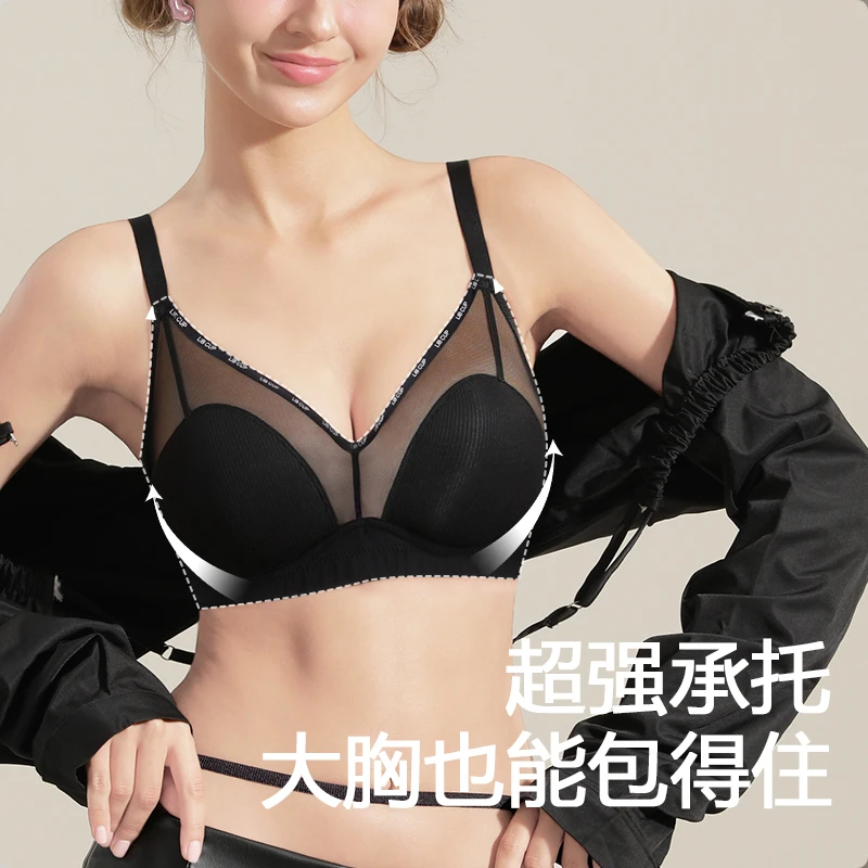 无痕抹胸防走光胸罩聚拢薄款夏季文胸显瘦内衣上托防下垂女士透气