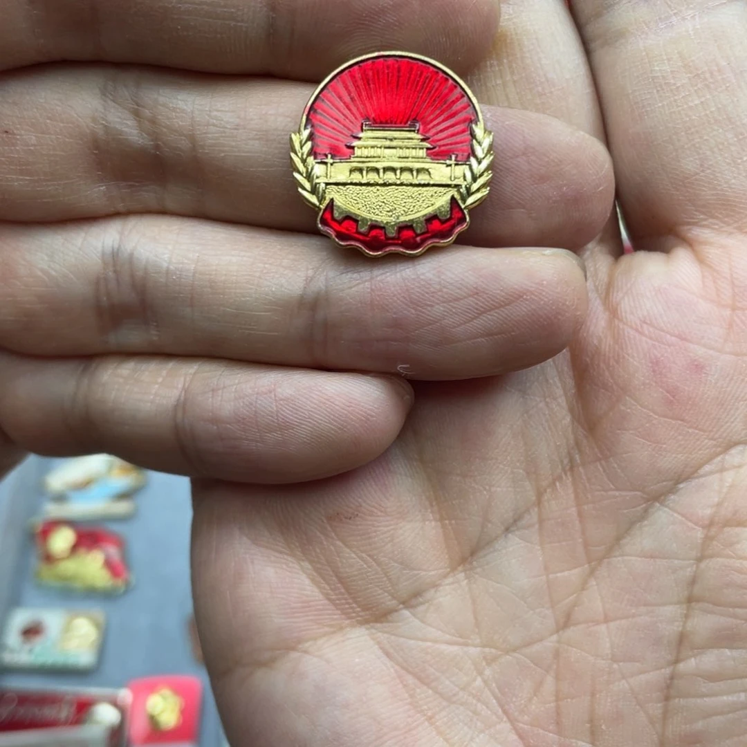 铝好*人红色收藏精品小章