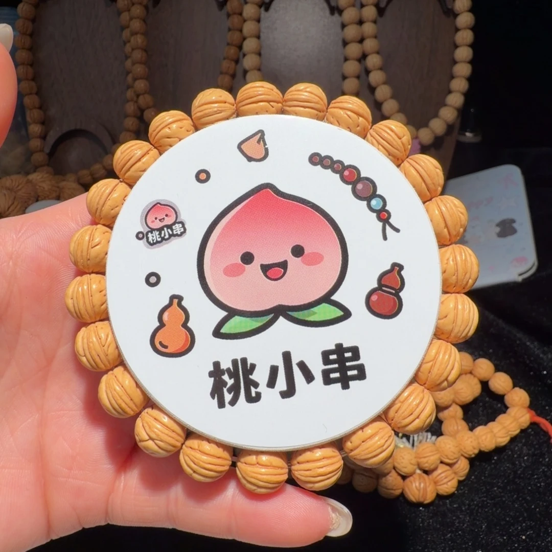 手串桃核11尺寸金豆之王