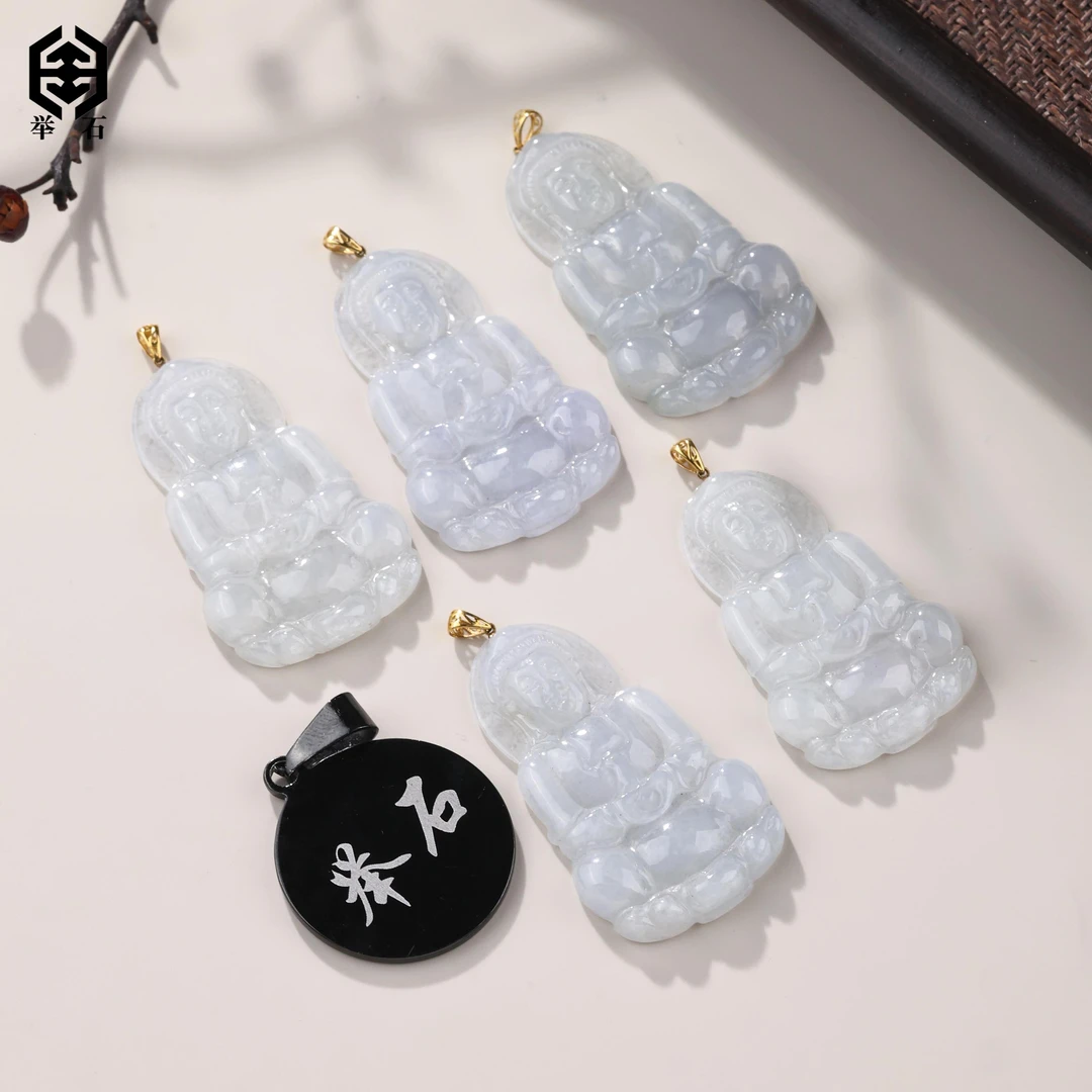 【举石精选】X1125-512-112翡翠吊坠18k（一件/多样性发）E